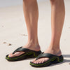 Height boost slipper